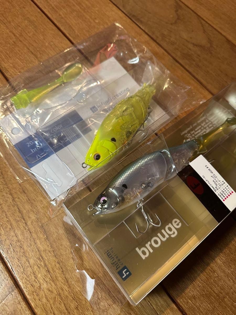 #ツルギ# brouge 190 F オリカラ2本セット　ビッグベイト ツルギ# brouge 190 F オリカラ2本セット ビッグベイト 楽天市場